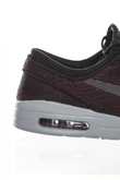 Buty Nike Stefan Janoski Max