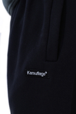 Kamuflage Minilogo Pants