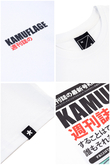 Kamuflage 2JZ T-shirt