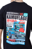 Kamuflage 2JZ T-shirt