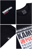 Kamuflage 2JZ T-shirt