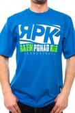 RPK LOGO