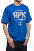 Koszulka RPK 14