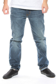 Spodnie Levis Skate 511 Slighty Tapered Leg 