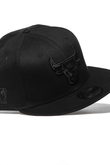 Czapka New Era NBA Chicago Bulls