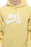 Bluza Kaptur Nike SB Icon