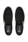 Buty Nike SB Zoom Stefan Janoski Slip-On
