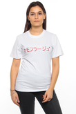Kamuflage Hara-Kamu T-shirt