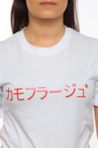 Kamuflage Hara-Kamu T-shirt