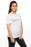 Kamuflage Hara-Kamu T-shirt