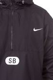 Nike SB Skate Anorak Jacket