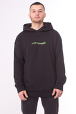 Bluza Kaptur Oddity Boxy Open Your Mind