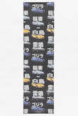 Grip DGK Tuner