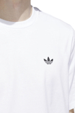 Tričko adidas 4.0 Logo