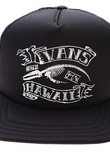 VULCANIZED TRUCKER