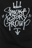 Bluza SSG Smoke Story Group King