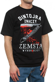Koszulka Diil Dintojra
