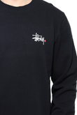 Bluza Stussy Basic Logo Crew 
