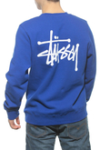 Bluza Stussy Basic