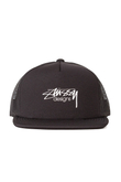Czapka Stussy Smooth Stock Trucker