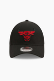 Czapka New Era Chicago Bulls Trucker