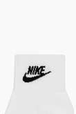 Skarpety Nike Everyday Essential One Quarter 3pak