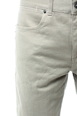 SKINNY TWILL