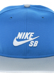 Czapka Nike SB Icon