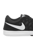 Buty Nike Free SB 