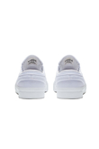 Buty Nike SB Zoom Stefan Janoski Canvas RM