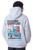 Bluza Z Kapturem Kamuflage 2JZ
