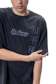 Koszulka Ed Hardy Washed Snake Charmer Relaxed