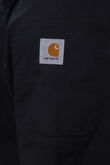 Szorty Carhartt WIP Postal Double Knee