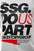 DO US PART