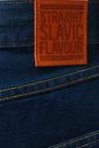 SLAVIC