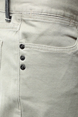 SLIM TWILL