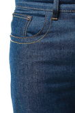 SLIM DENIM ROLL UP
