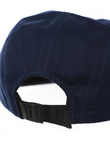 Czapka Prosto Fatcap