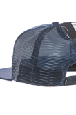 Czapka Nike Sb Reflective