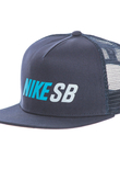 Czapka Nike Sb Reflective