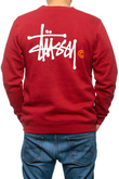 Bluza Stussy Basic Logo 