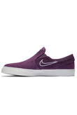 Nike SB Zoom Stefan Janoski Slip-On Sneakers