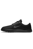 Buty Nike SB Portmore II Ultralight Canvas