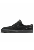 Buty Damskie Nike Zoom Stefan Janoski