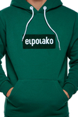 Bluza Kaptur El Polako Logo Box