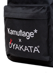 Plecak Kamuflage X OYAKATA Master 22L