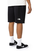 Szorty The North Face Light