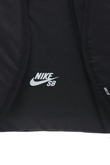 Plecak Nike SB Embarca