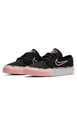 Buty Nike SB Stefan Janoski VF