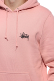 Bluza Kaptur Stussy Basic